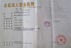 �c���M���D